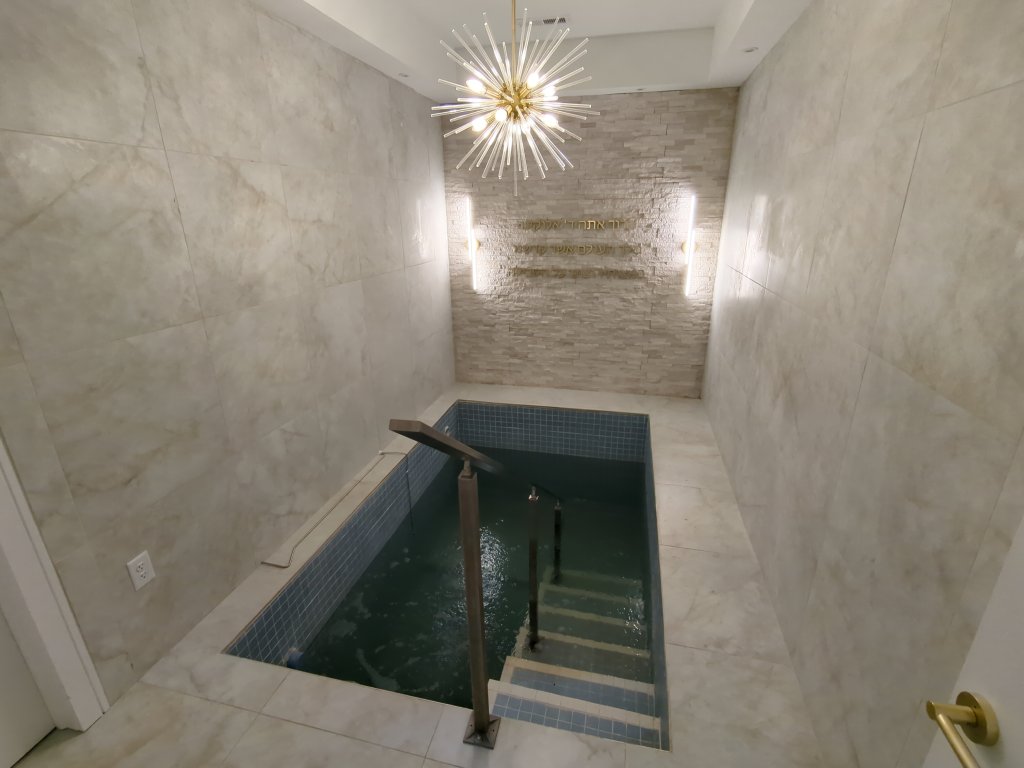 High View Mikvah